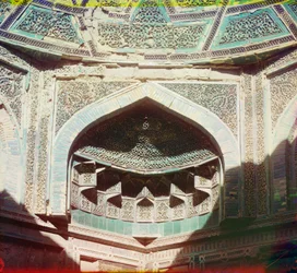 Detail im Bayan-Quli Khan Grab, Buchara, 1905-1915